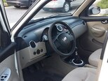 Lifan 320-12