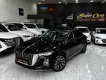 Hongqi H5-1