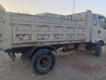 JAC Ankai-2