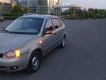 LADA (VAZ) Kalina-5