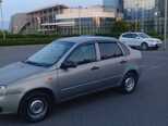 LADA (VAZ) Kalina-7