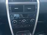 Land Rover Discovery Sport-18