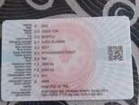 GAZ GAZel (33023-744)-7