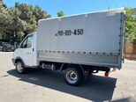 GAZ GAZel (3302-744)-5