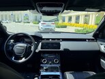 Land Rover RR Velar-8