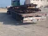 MAZ 543302-2120-4