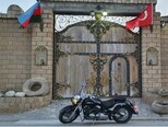 Yamaha Drag Star XVS 650-4