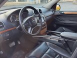 Mercedes GL 500 4MATIC-7