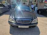 Mercedes S 320-6