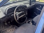 LADA (VAZ) 2109-7