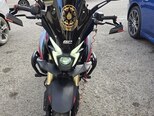 Bajaj Pulsar NS 400-4