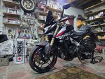 Bajaj Pulsar NS 400-8