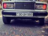 LADA (VAZ) 2107-3