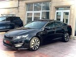 Kia Optima-3