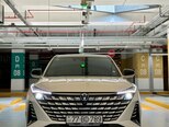 Changan Uni-Z-16