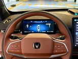 Changan Uni-Z-12