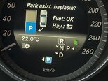 Mercedes E 200-12