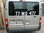 Ford Transit-2