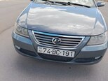 Lifan 620-16