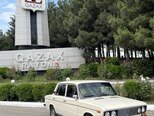 LADA (VAZ) 2106-1