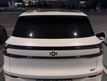 Changan Qiyuan Q07-3