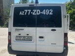 Ford Transit-7