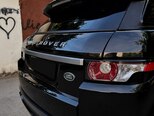 Land Rover RR Evoque-5
