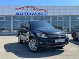 Volkswagen Tiguan-1