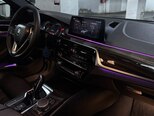 BMW 530-13