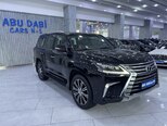 Lexus LX 450d-3