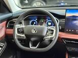 Changan CS 75 Plus-12