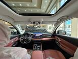 Changan CS 75 Plus-23