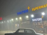 LADA (VAZ) 2107-4