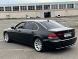 BMW 745-8