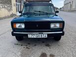LADA (VAZ) 2104-1