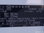 Hyundai Avante-5