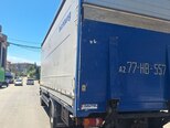Mercedes Atego 1229-4