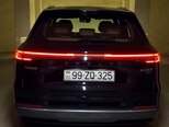 Geely Galaxy Starship 7-2