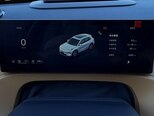 Geely Galaxy Starship 7-5