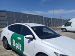 BYD Qin Plus-5