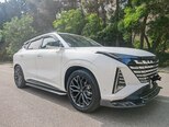Changan Uni-Z-4