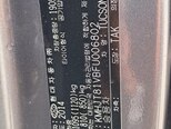 Hyundai Tucson-12