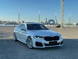 BMW 530e-5