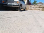 LADA (VAZ) 2107-7