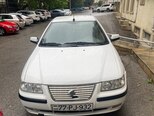 Khazar LX-1