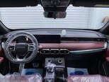 JETOUR X70 PLUS-15
