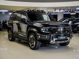 Changan Deepal G318-1