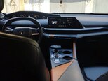 Changan Uni-V-8