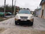 Honda CR-V-1