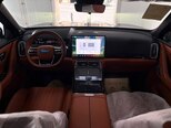 Geely Galaxy M9-3